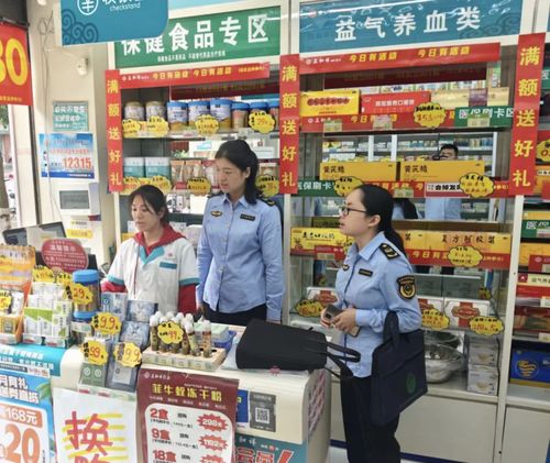 鄰水縣市場(chǎng)監(jiān)督管理局扎實(shí)開展網(wǎng)絡(luò)銷售特殊食品專項(xiàng)檢查